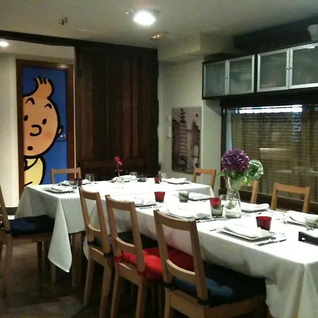 Country house Paperkienea - Artandrelax Hondarribia
